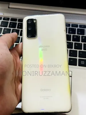 Samsung Galaxy S20 128 GB White