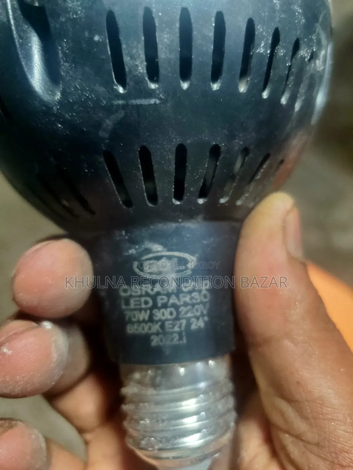 Spot Trac Light Wholesale Sale