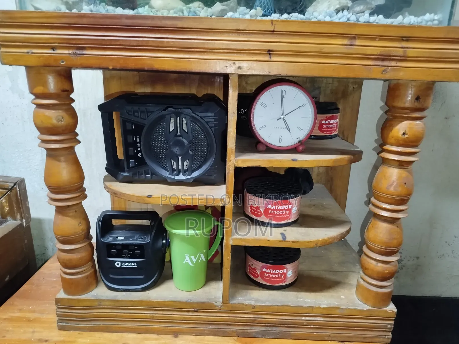ফিশ অ্যাকুরিয়াম