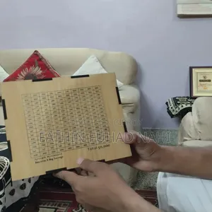 Premium Wooden Savings Box