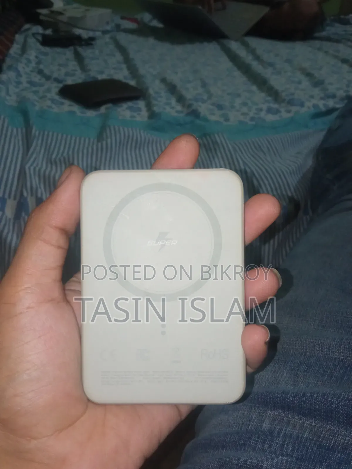 Wireless Power Bank