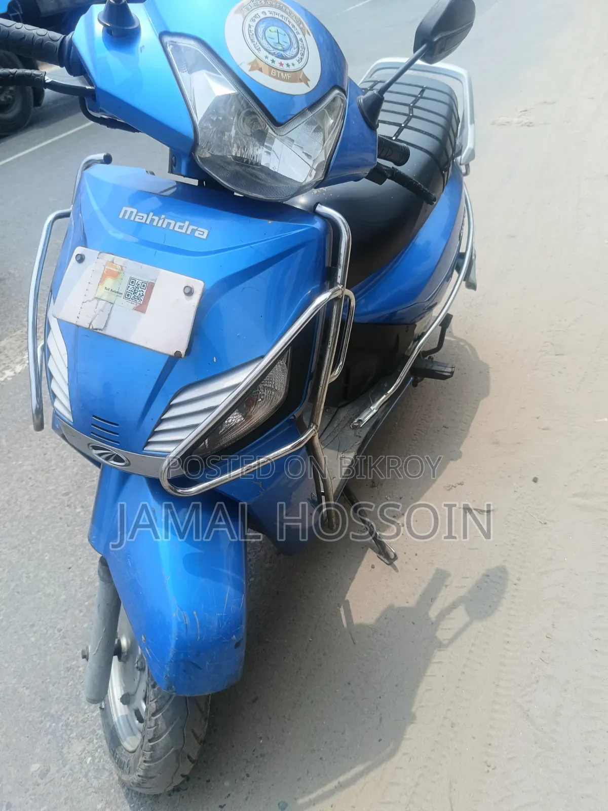 মাহিন্দ্রা গাসটো ২০১৮ ব্লু