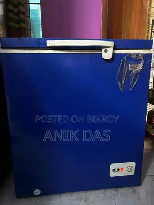 Rangs Deep Fridge RCF 450mc