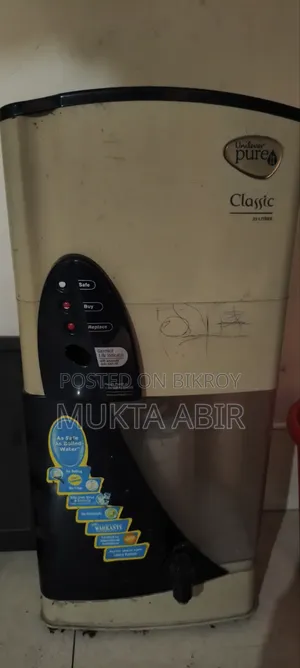 ওয়াটার ফিল্টার