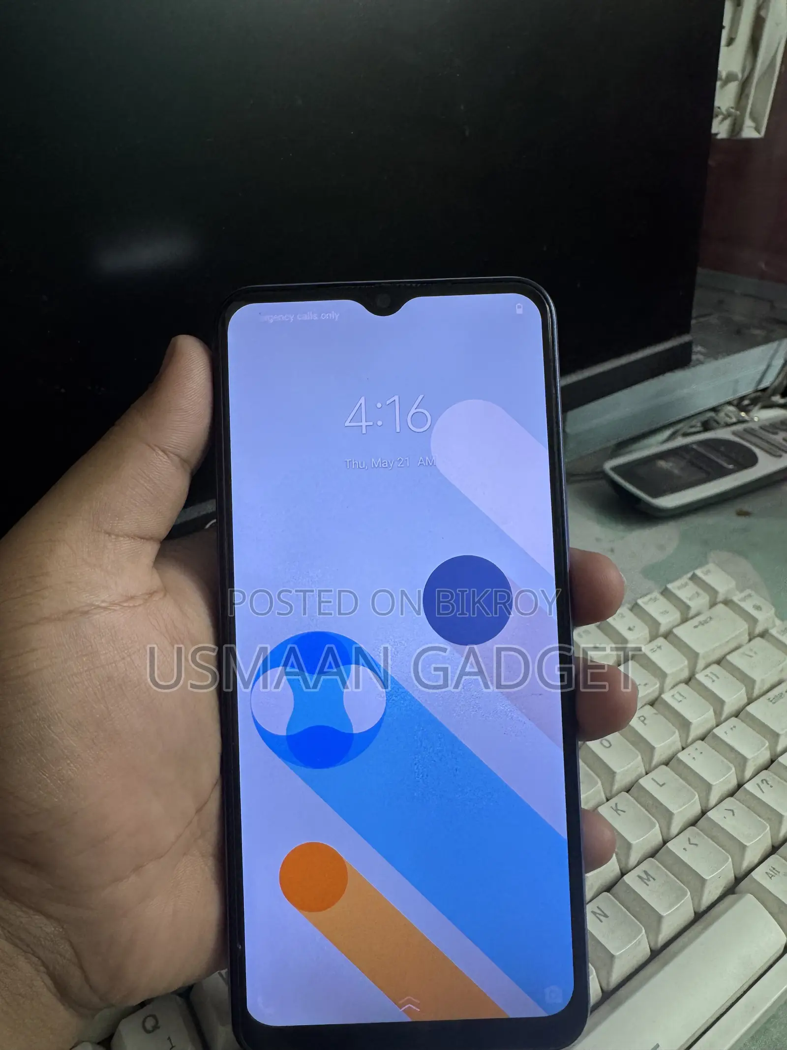 Vivo Y02 32 GB কালো
