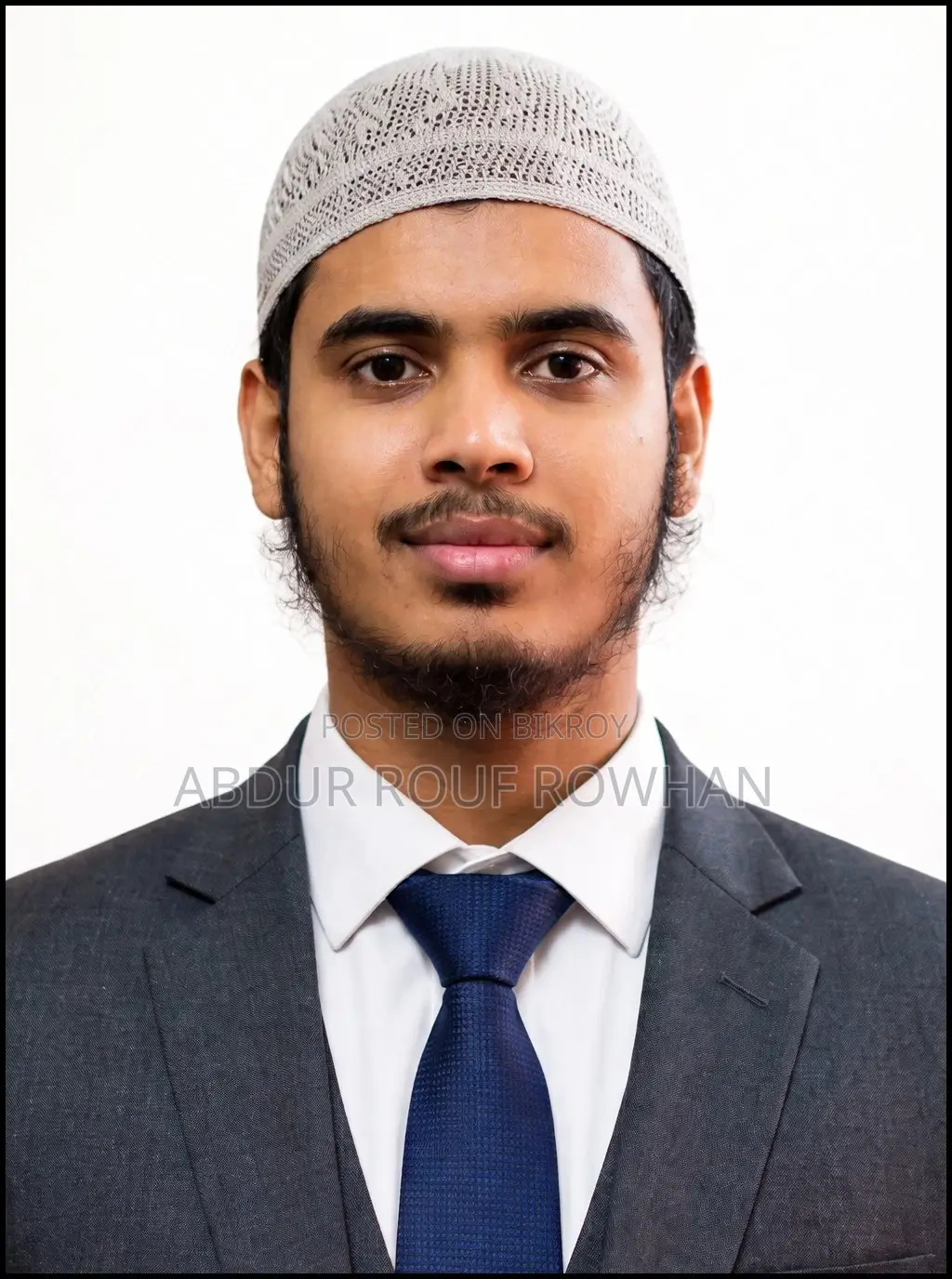 অফিস সহকারী পদে চাকরি প্রার্থী