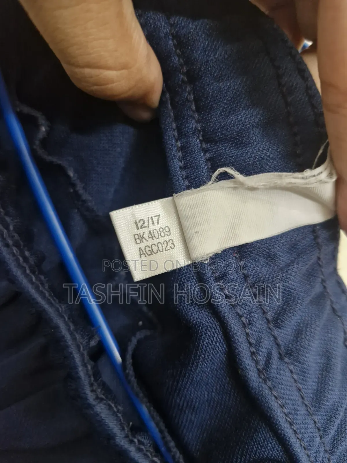 অরিজিনাল Adidas ট্রাউজার