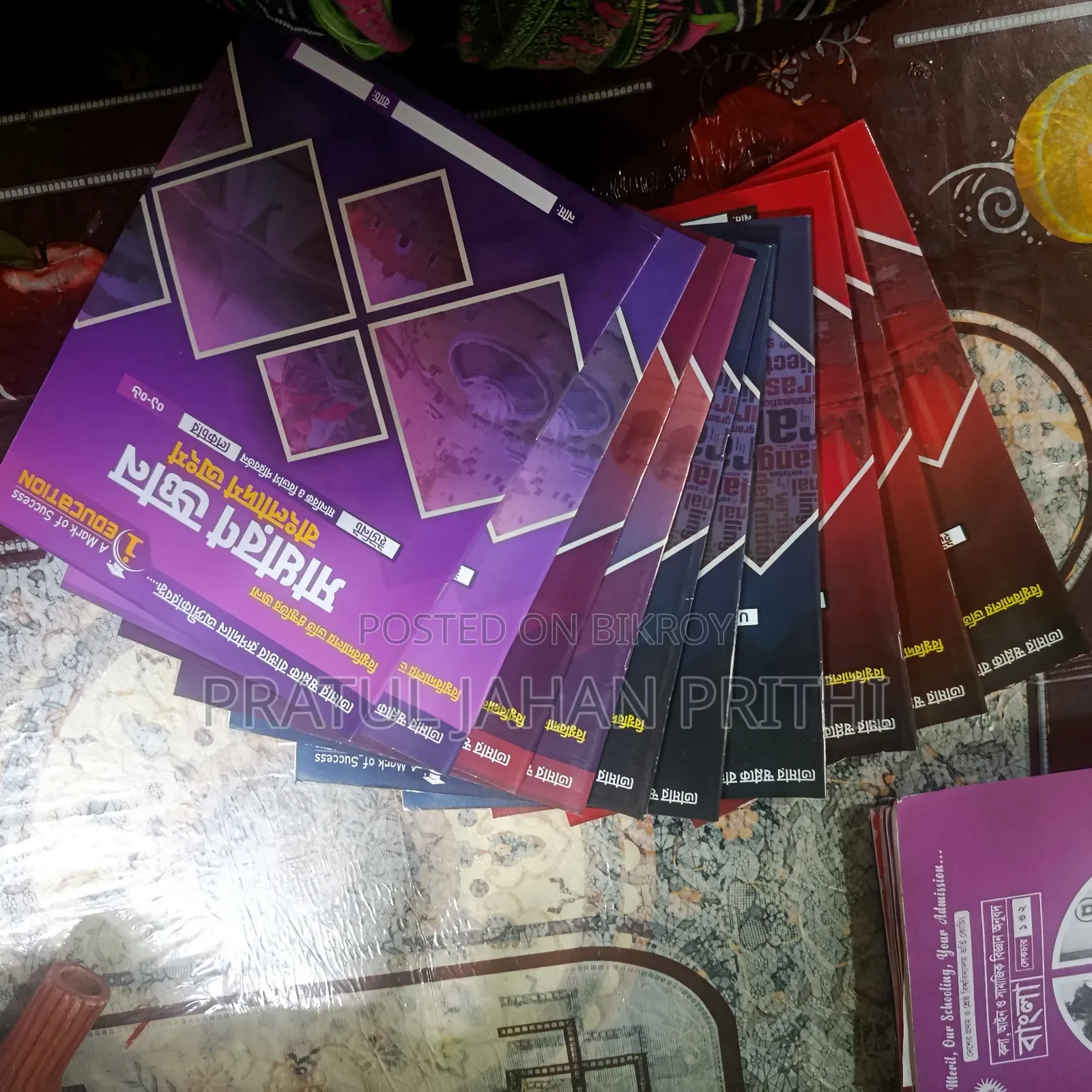Books and Board Games