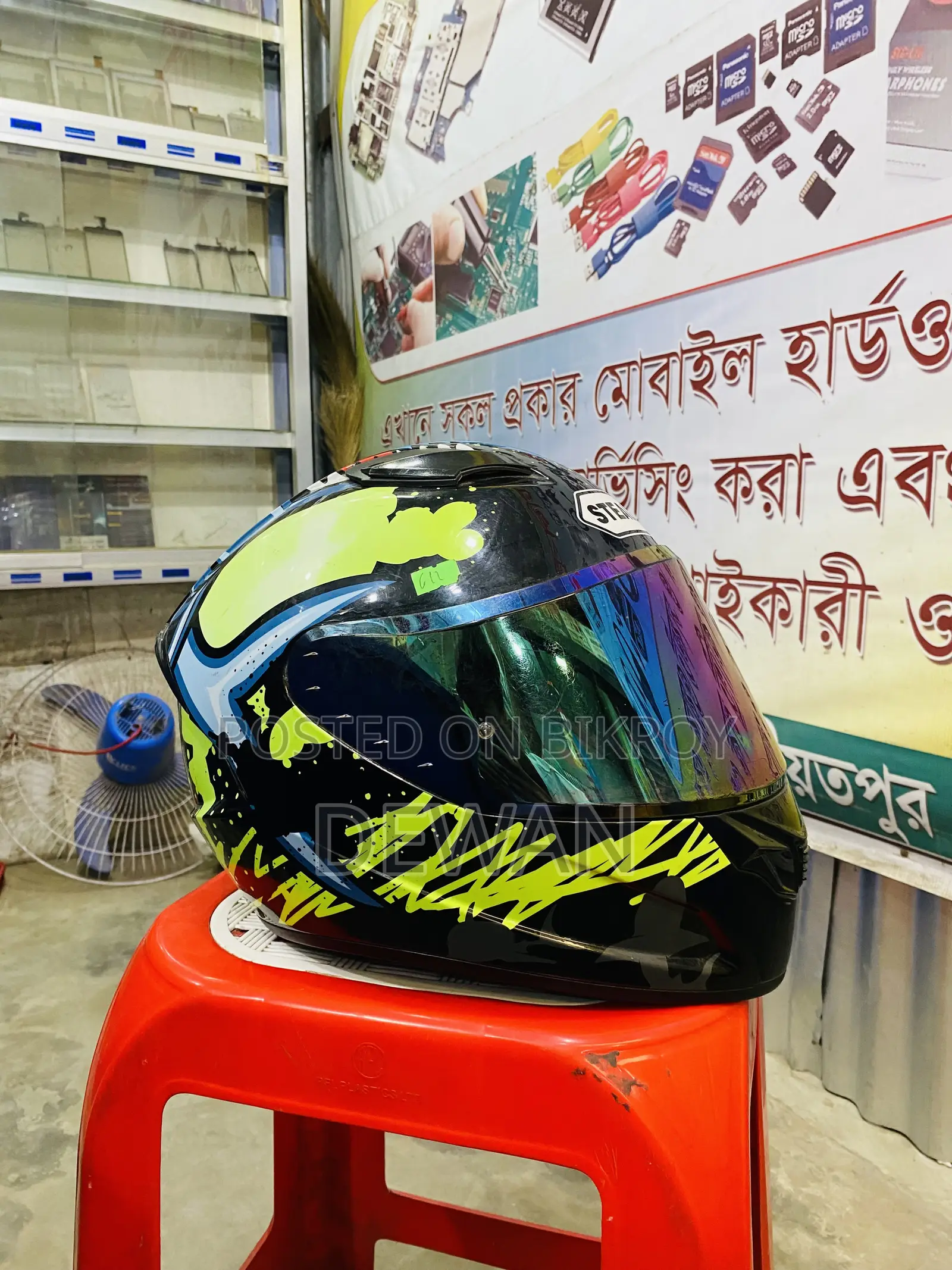 Fresh Helmet 9 Month Used - Contact if you want to buy
