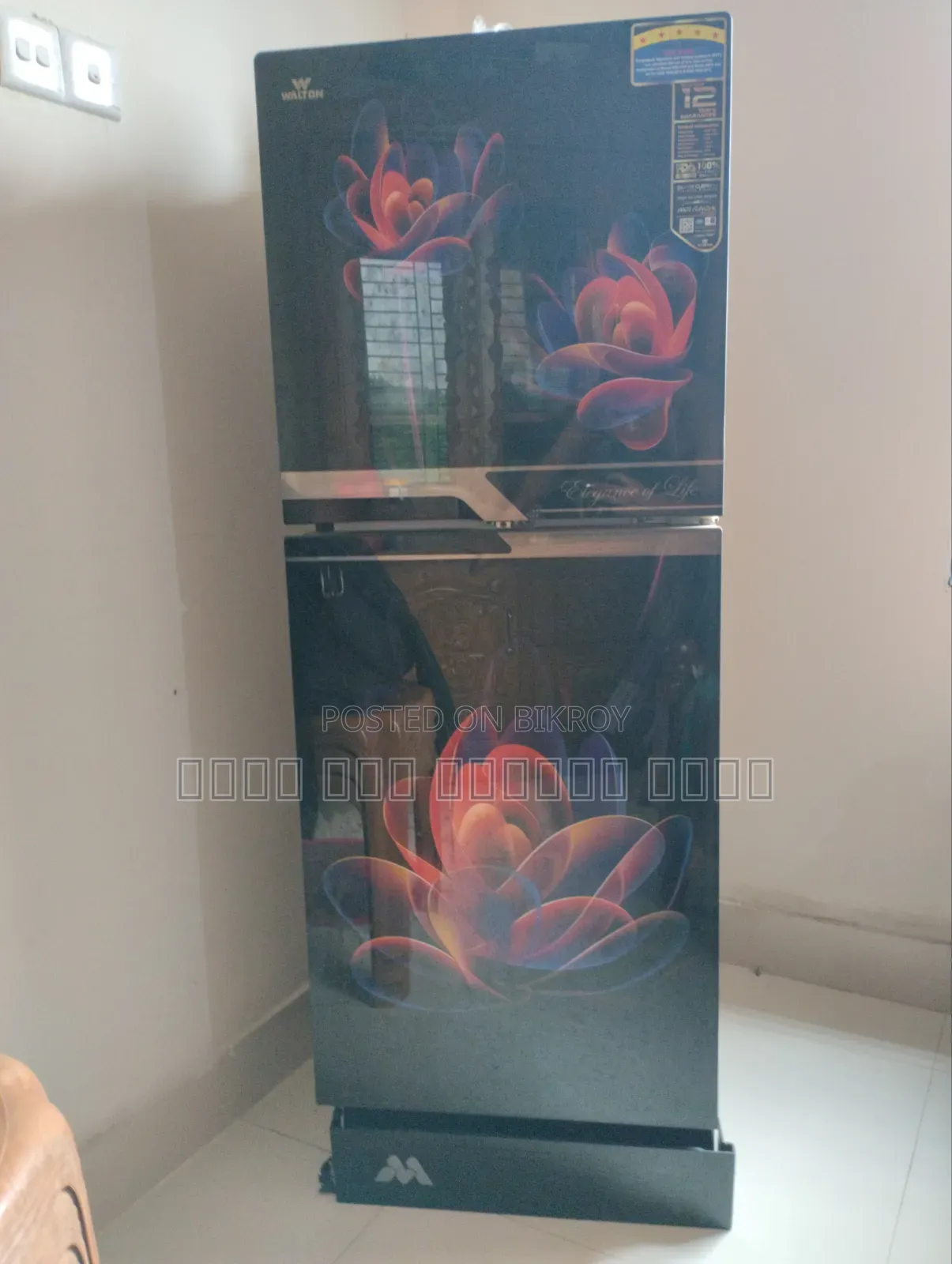 Fridge for Sale