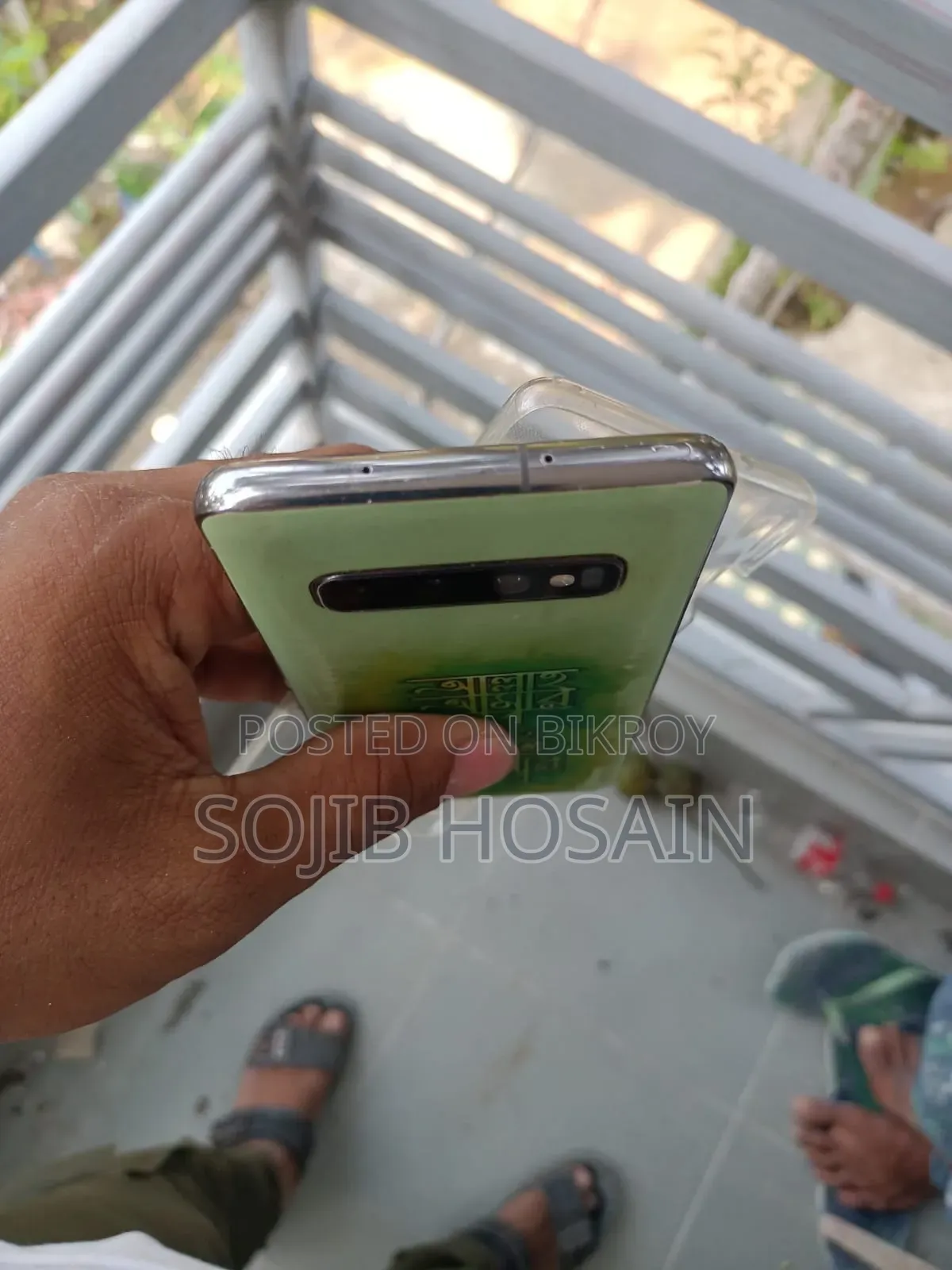 Samsung Galaxy S10 128 GB Black
