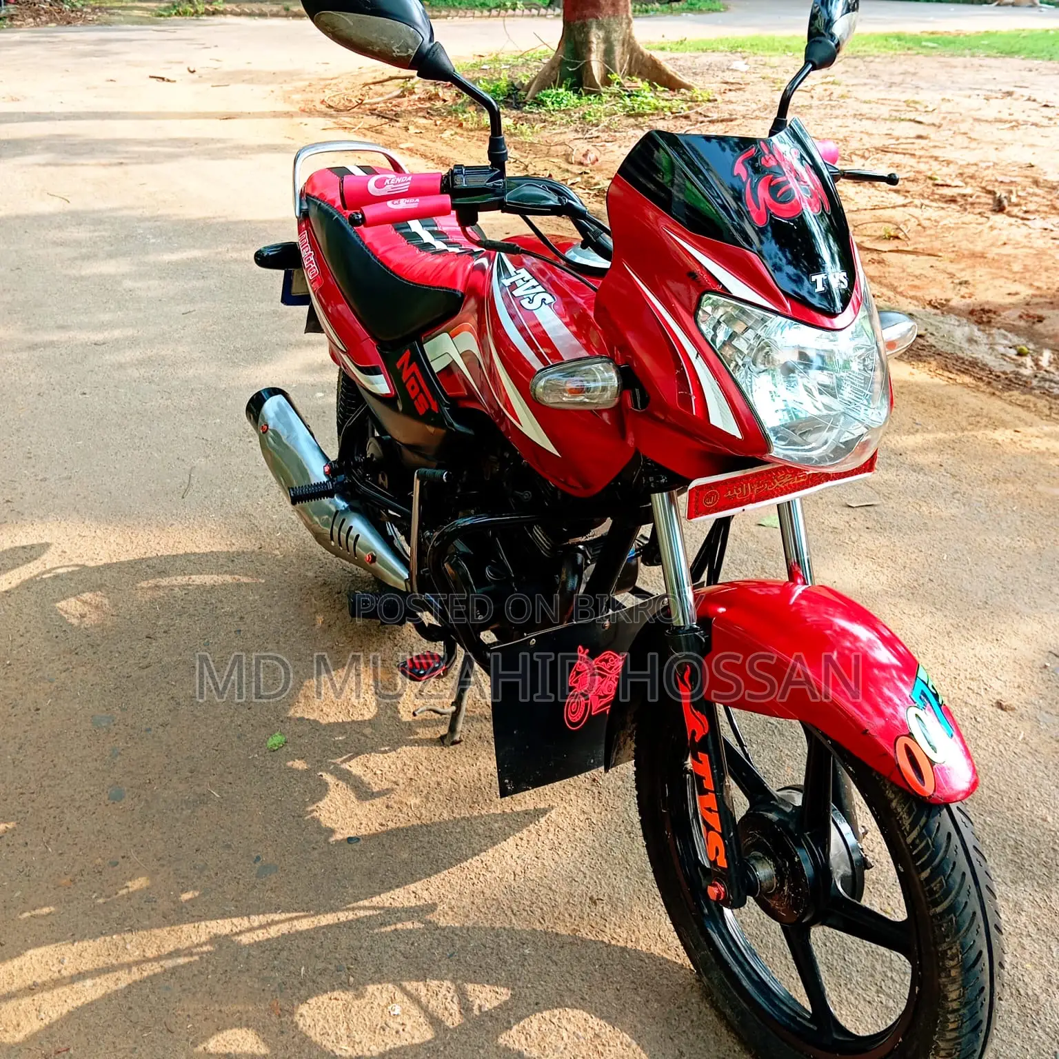 TVS Metro 2019 Red
