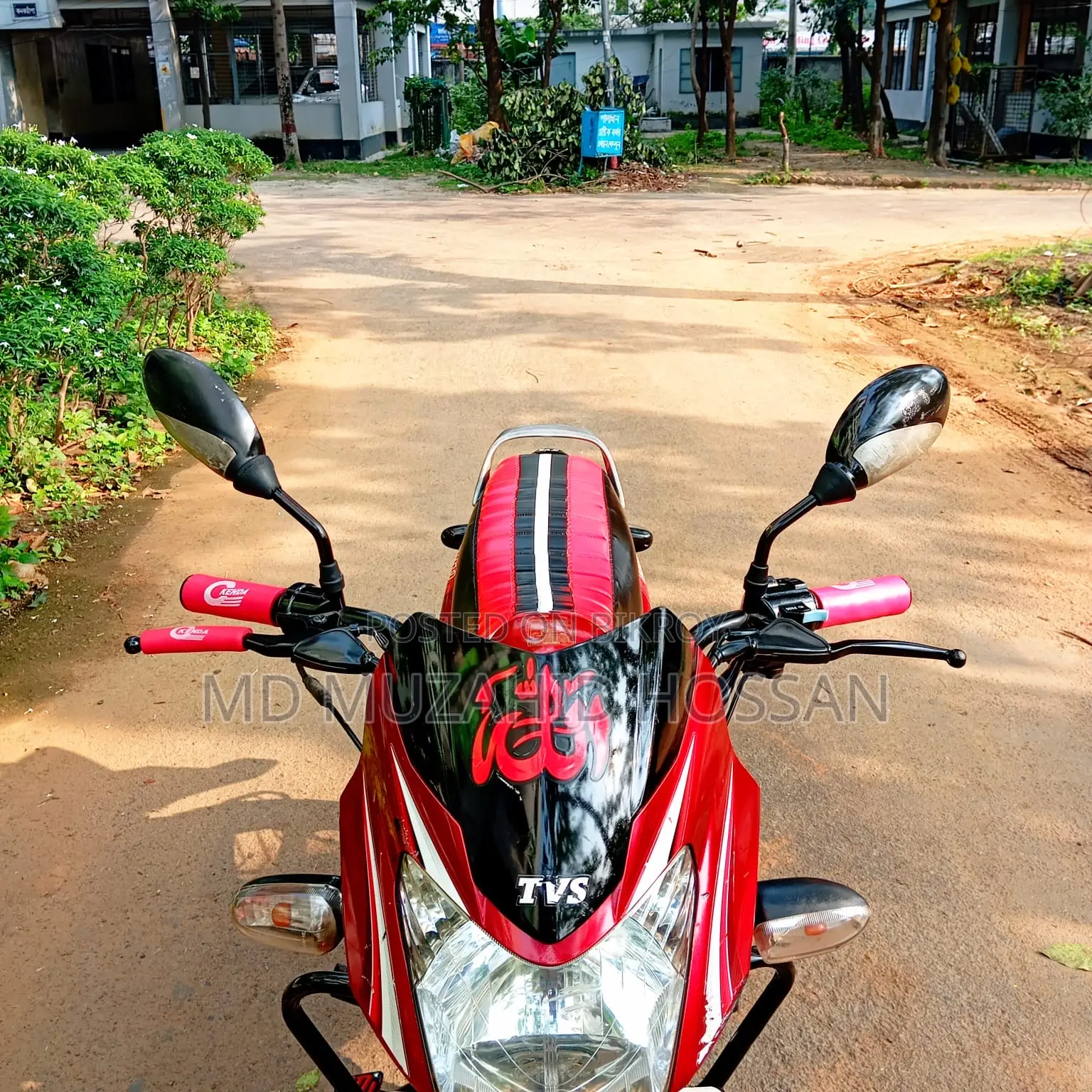 TVS Metro 2019 Red