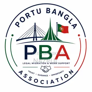 Portu Bangla Association