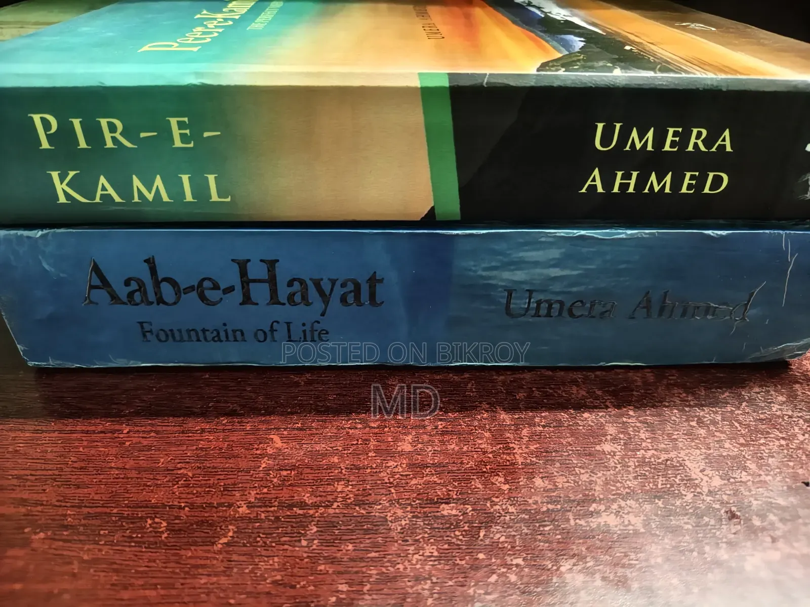 Peer E Kamil and Aab E Hayat for Sell