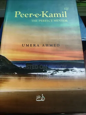Peer E Kamil and Aab E Hayat for Sell
