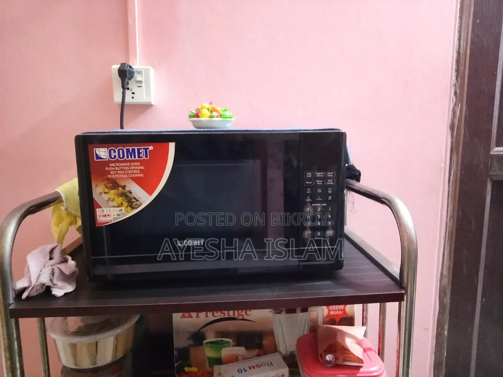 ওভেন বিক্রি করতে চাই
