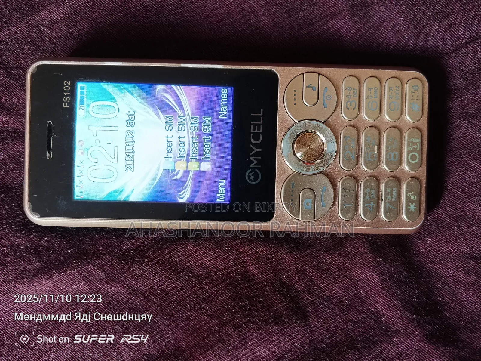 New Mobile Phone Gold