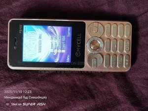 New Mobile Phone Gold