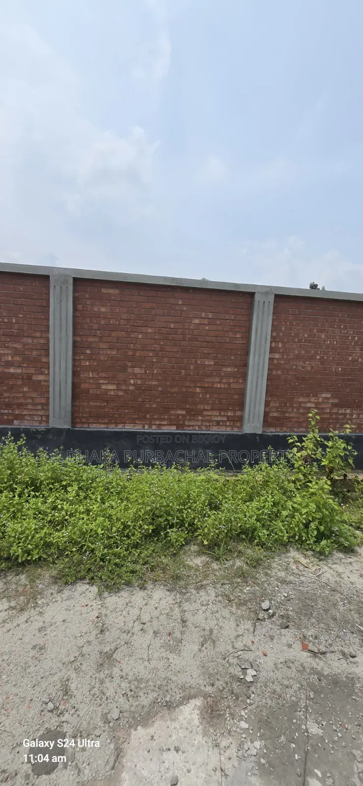 Purbachal Diplomatic Zone 7.5 Katha Plot Sell