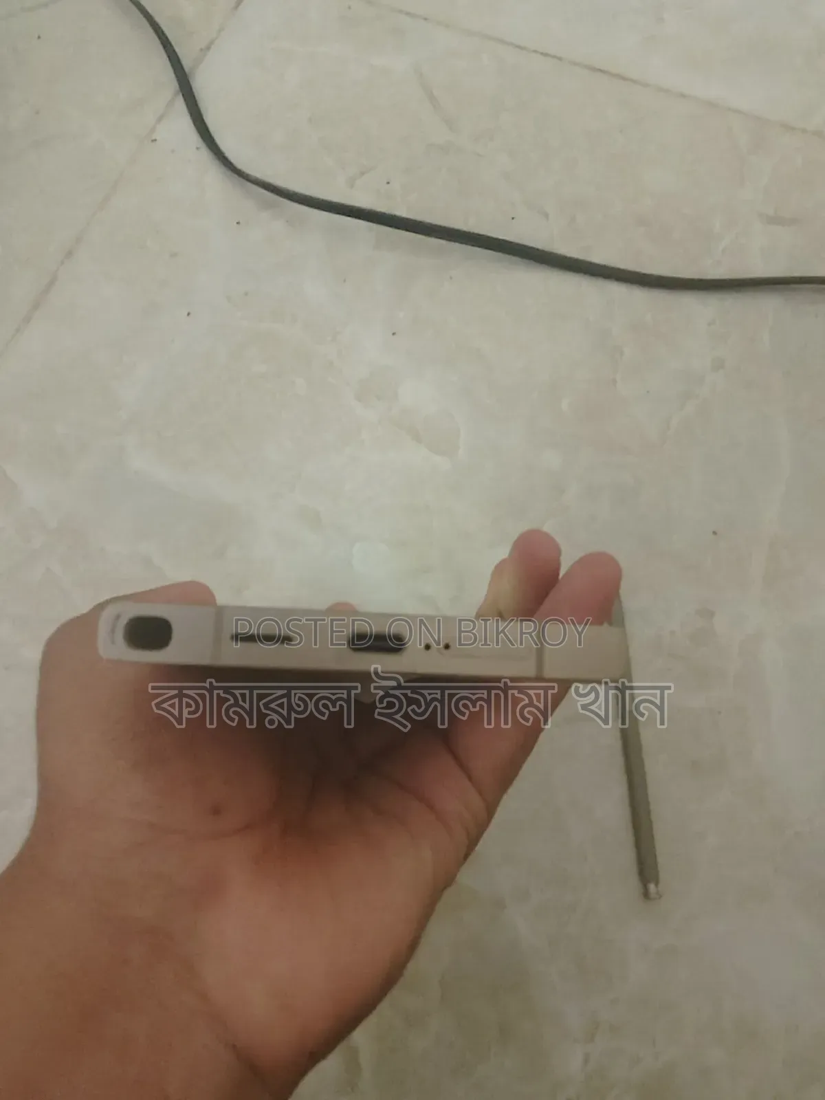 Samsung Galaxy S24 Ultra 256 GB Silver