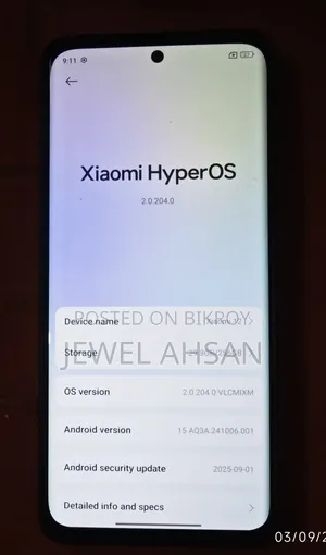 Xiaomi 12 ২৫৬ জিবি গ্রে
