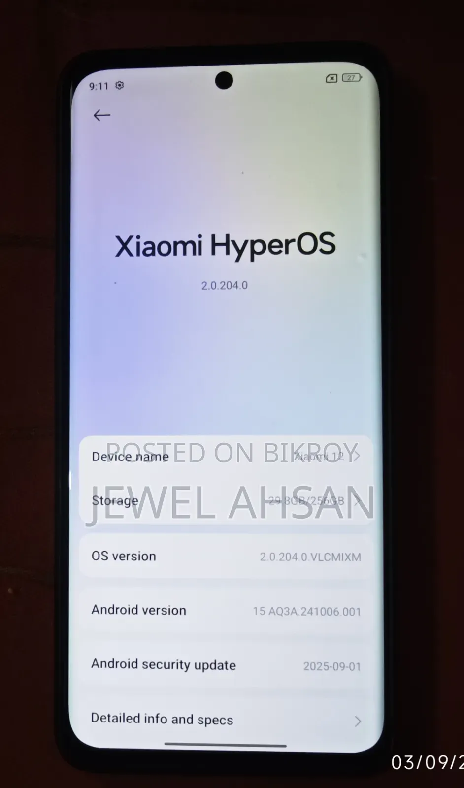 Xiaomi 12 ২৫৬ জিবি গ্রে