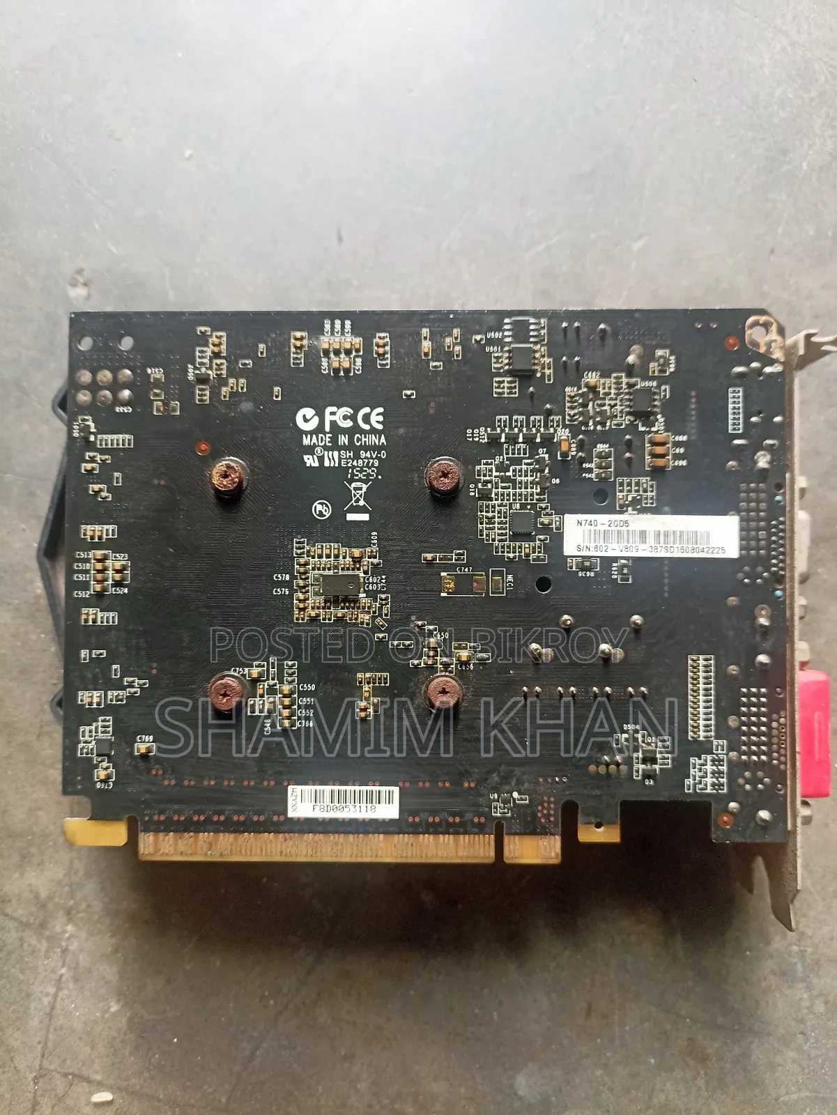 Msi 740 2gb Ddr5