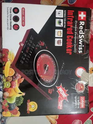 Redswiss Infrared Cooker (Rsic 007)