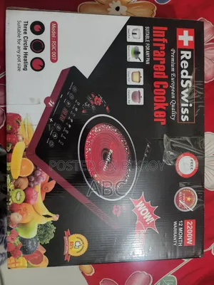 Redswiss Infrared Cooker (Rsic 007)