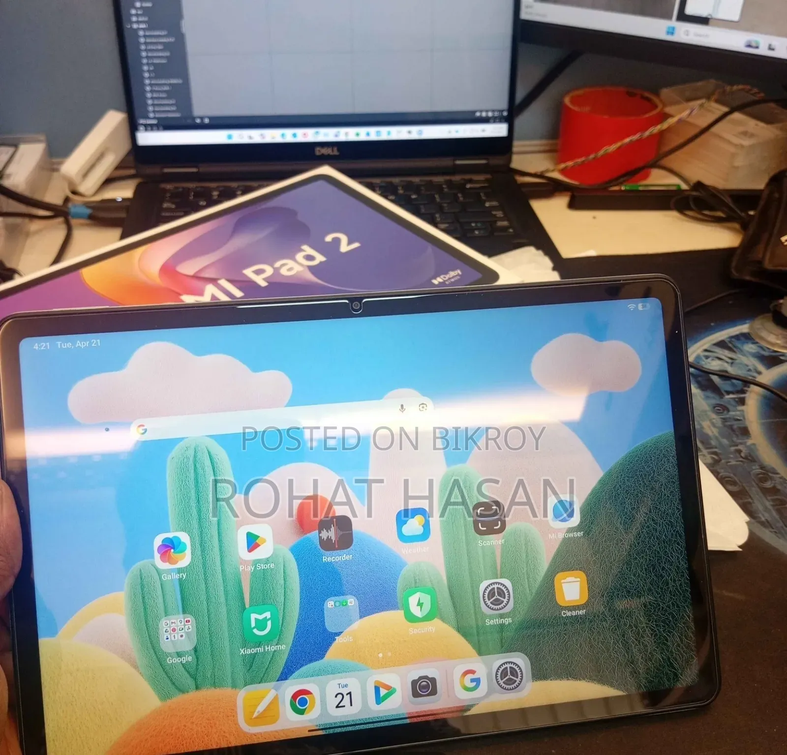 Xiaomi Mi Pad 2 256 GB Blue