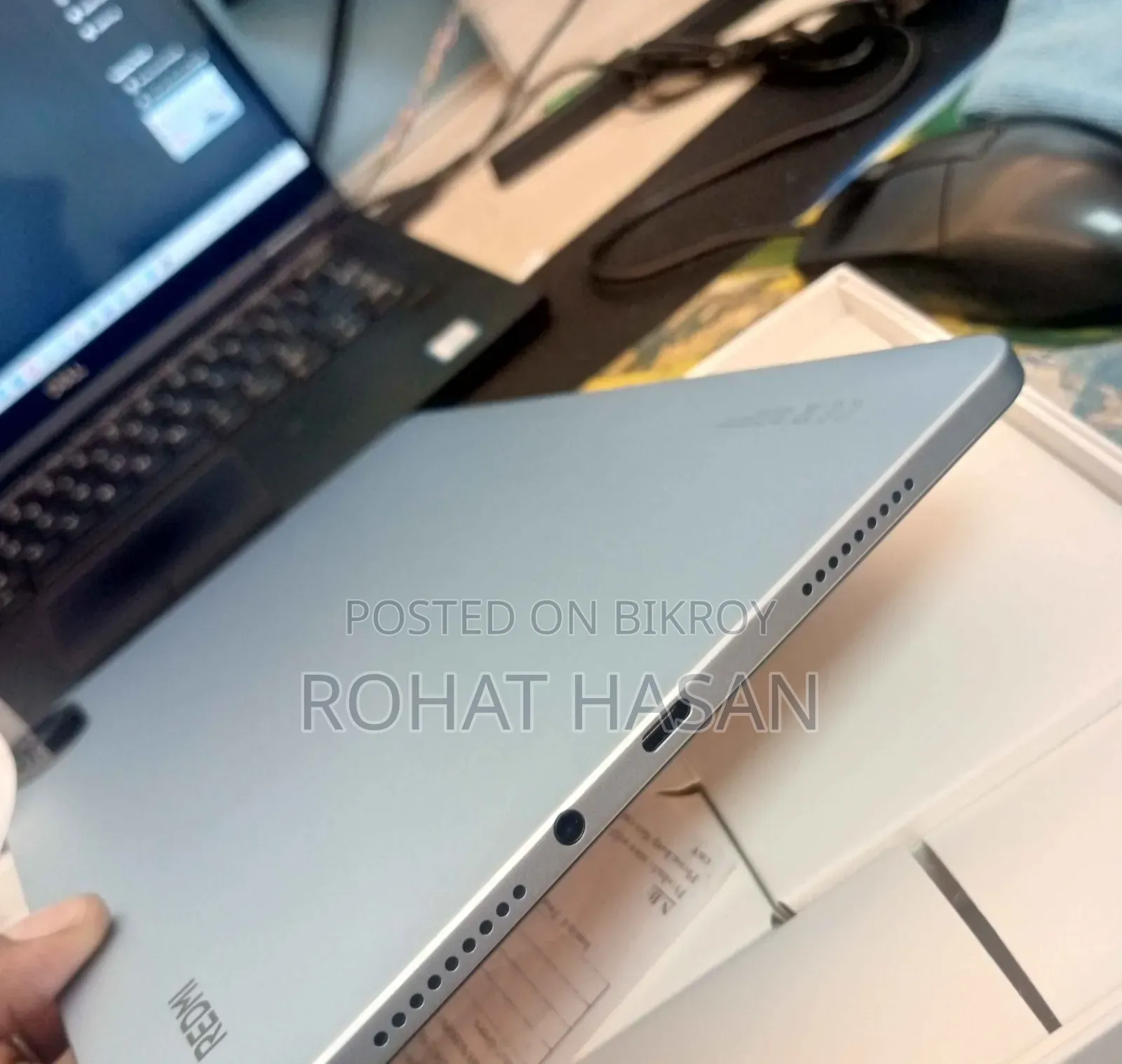 Xiaomi Mi Pad 2 256 GB Blue