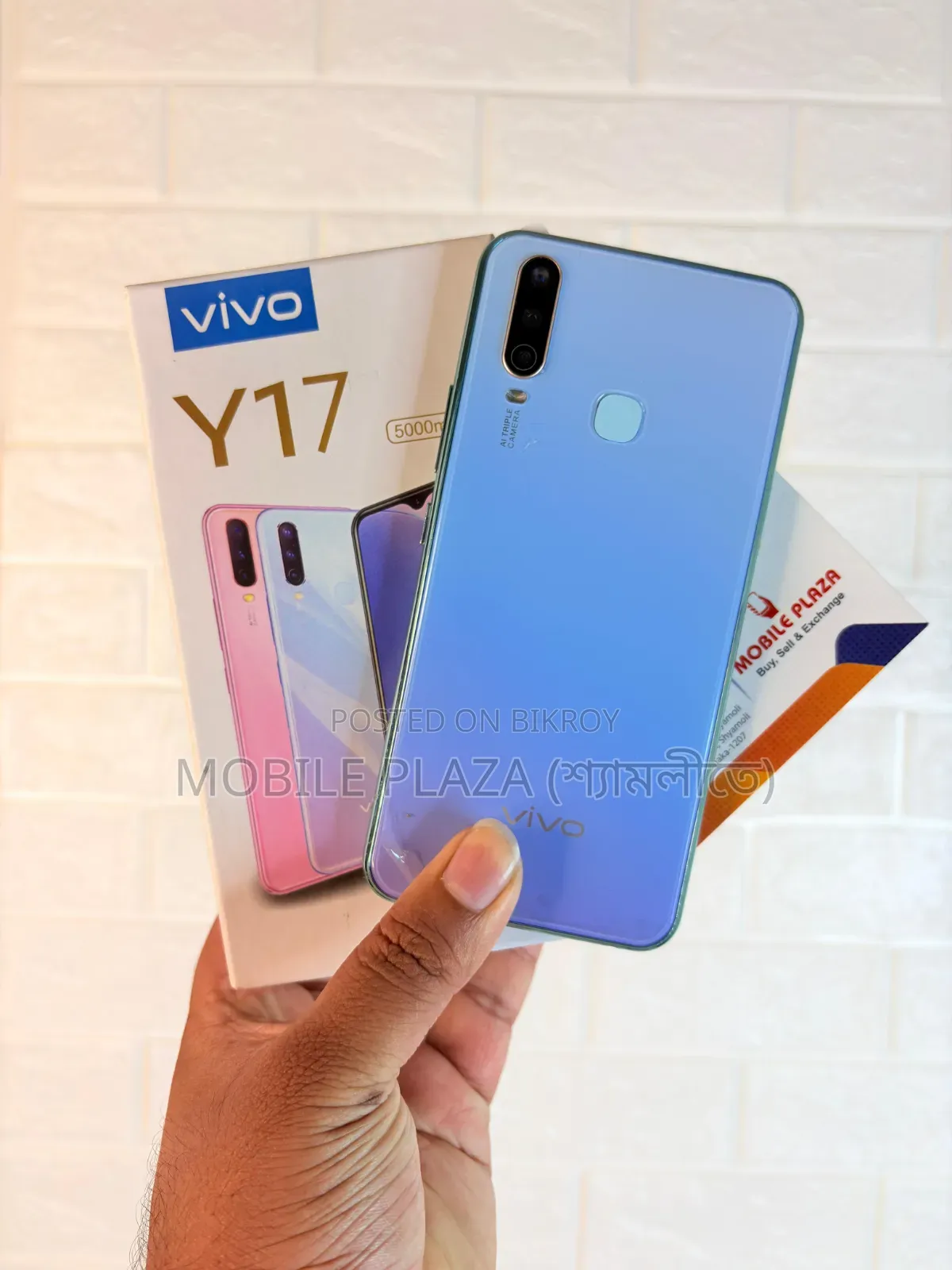 New Vivo Y17 256 GB