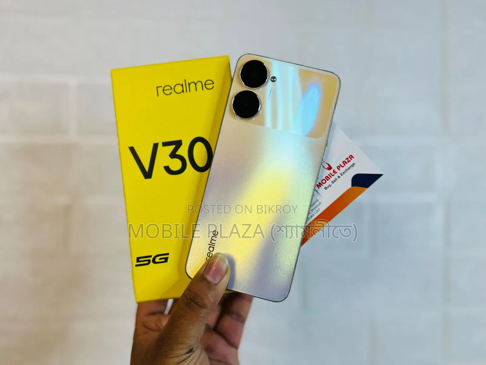 New Realme V30 128 GB Yellow