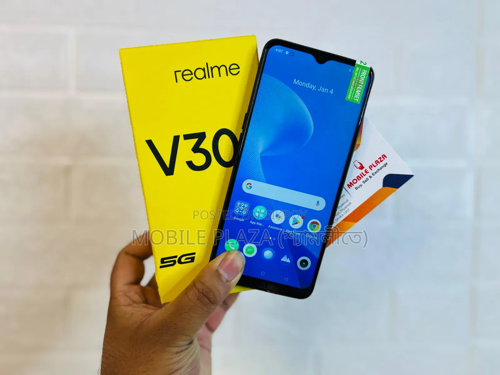 New Realme V30 128 GB Yellow