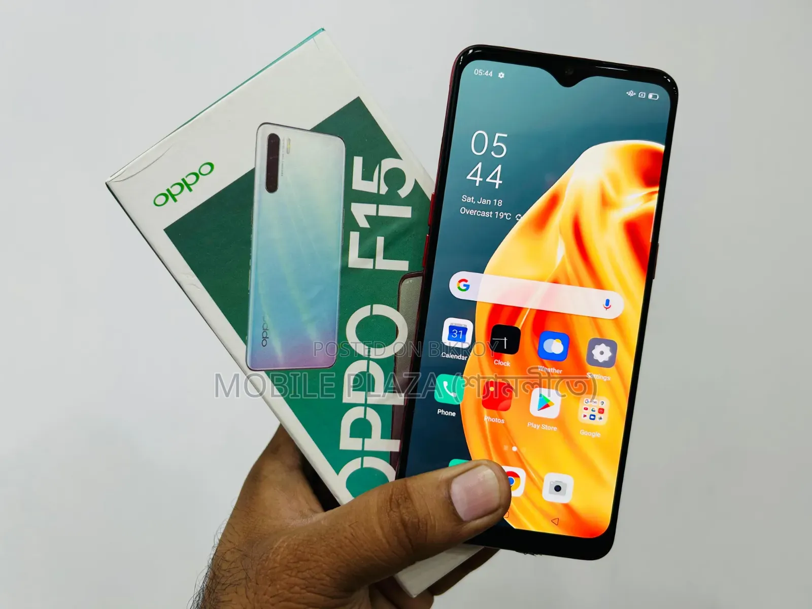 নতুন Oppo F15 256 GB রেড