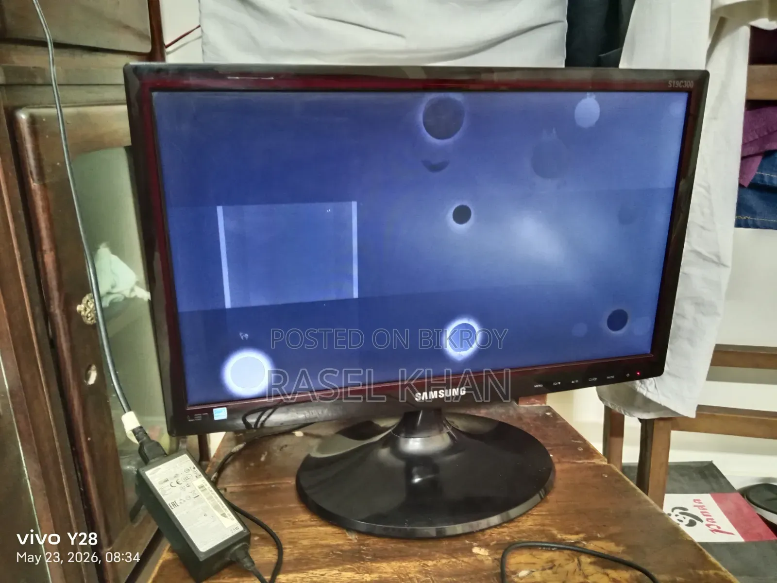 Samsung faulty monitor
