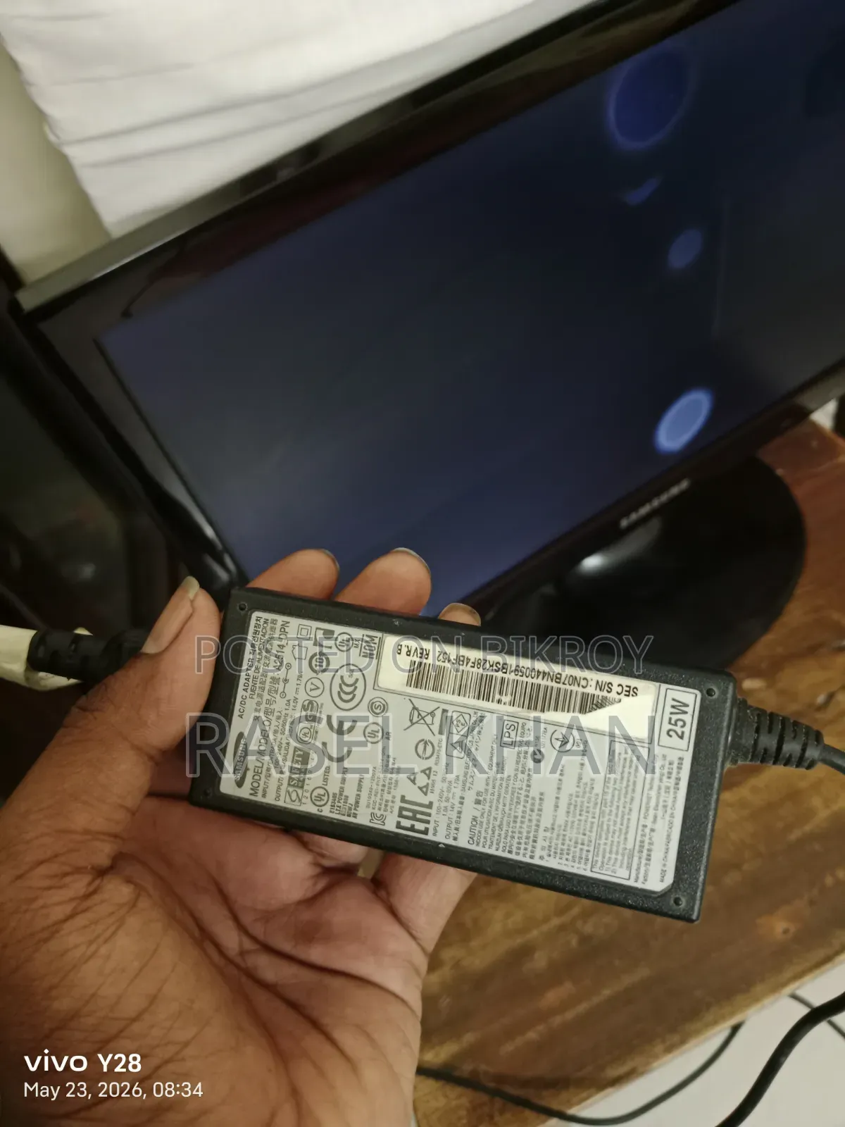 Samsung faulty monitor