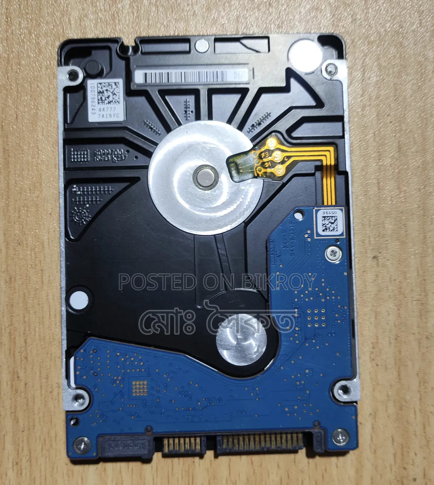 Seagate 1TB Hard Drive