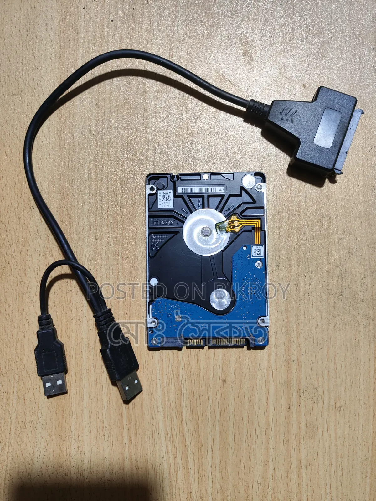 Seagate 1TB Hard Drive