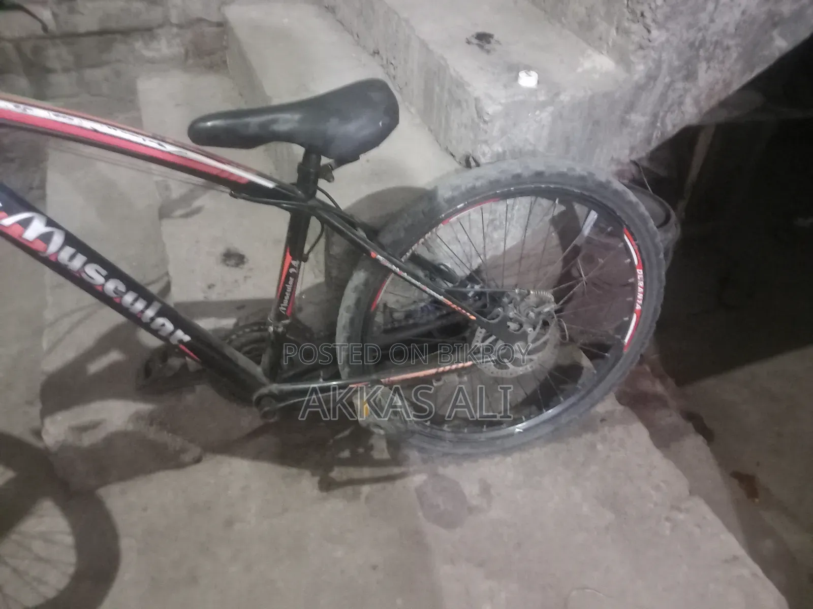 Duranto Muscular