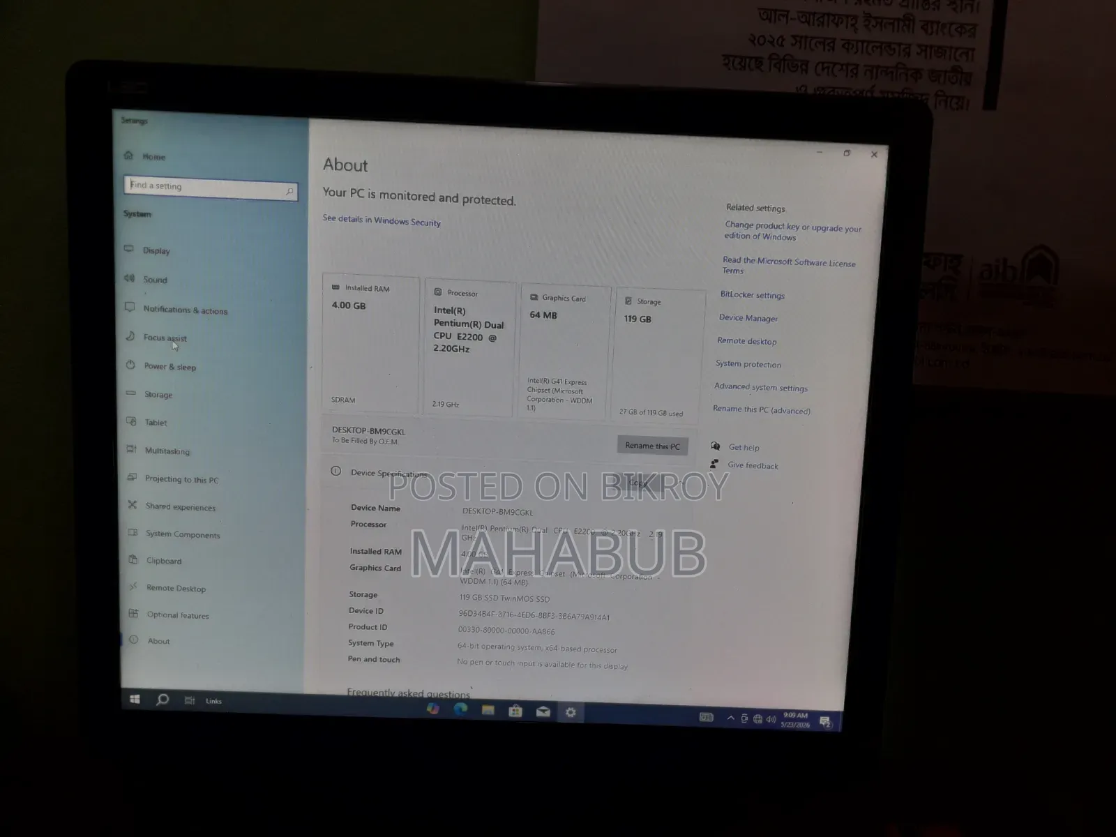 Desktop Computer 4GB Intel SSD 128GB