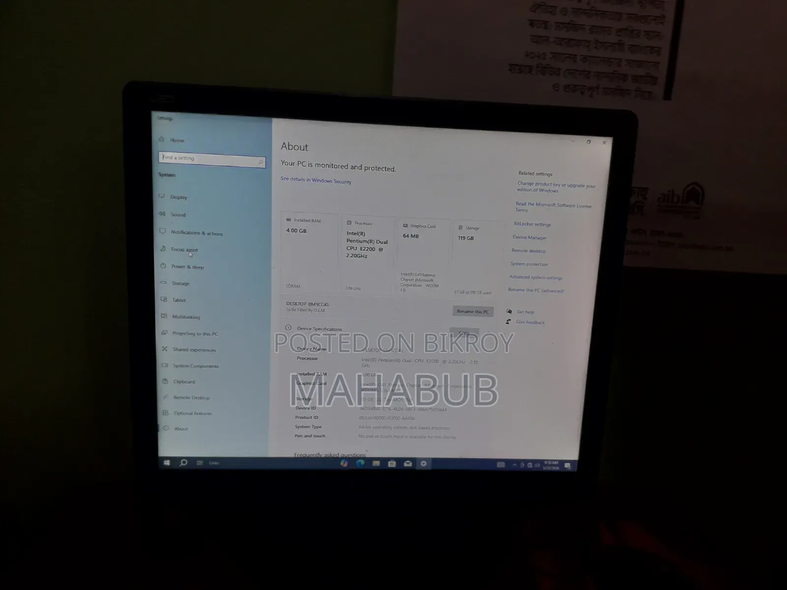 Desktop Computer 4GB Intel SSD 128GB