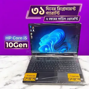 Laptop HP 15 8GB Intel Core I5 HDD 1TB and SSD 128GB