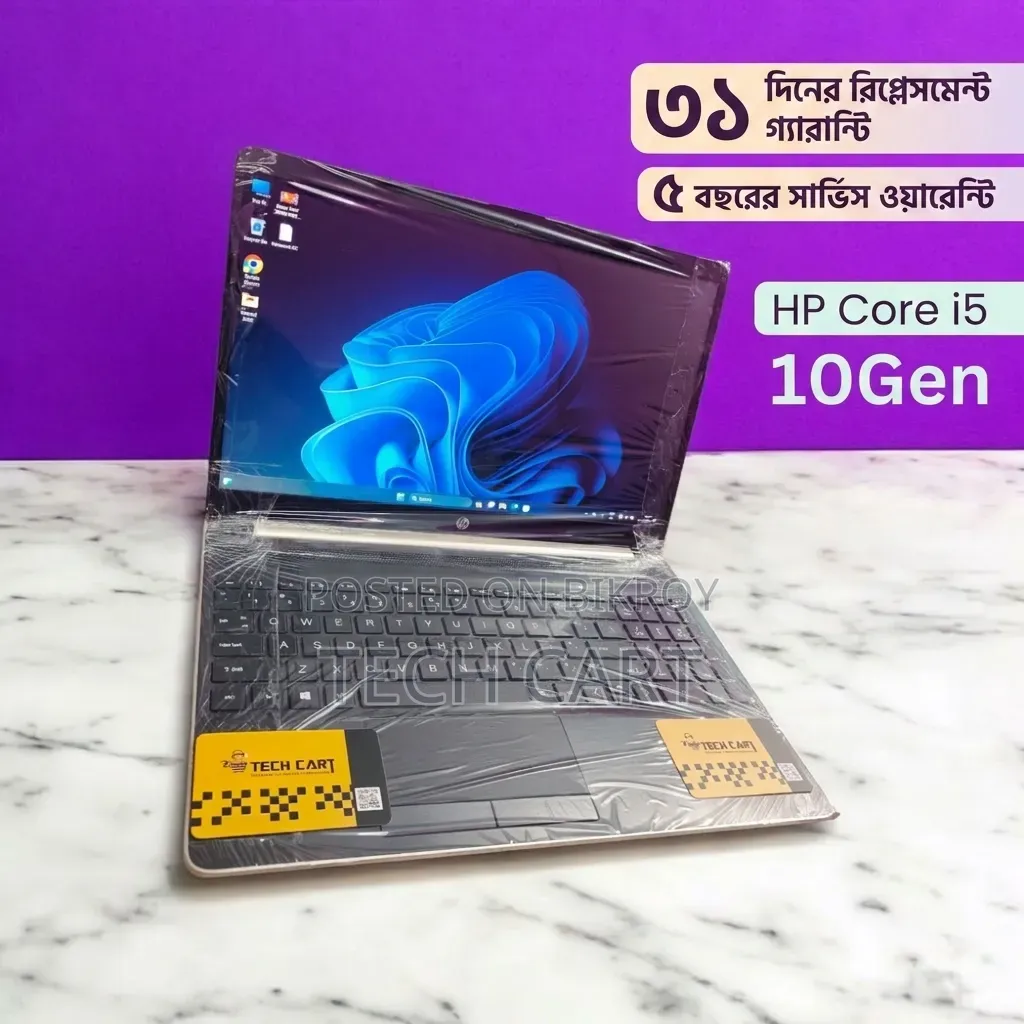 Laptop HP 15 8GB Intel Core I5 HDD 1TB and SSD 128GB