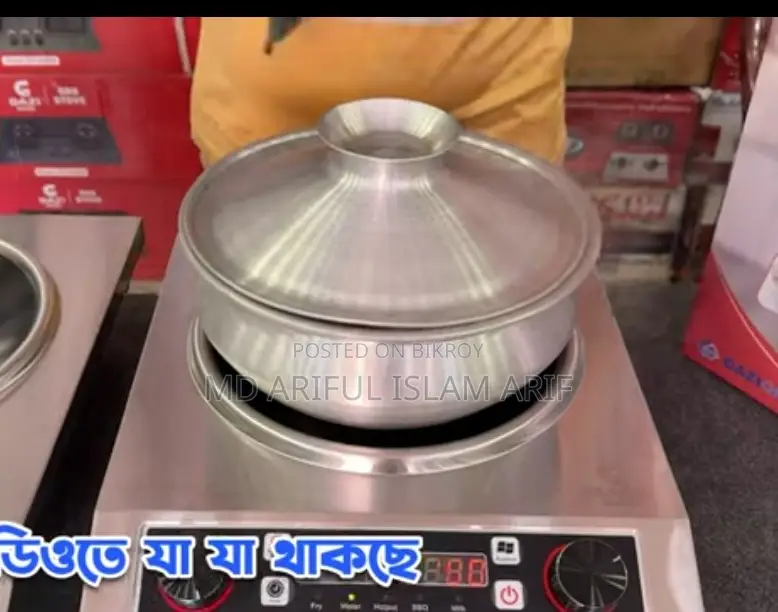 Electric Stove