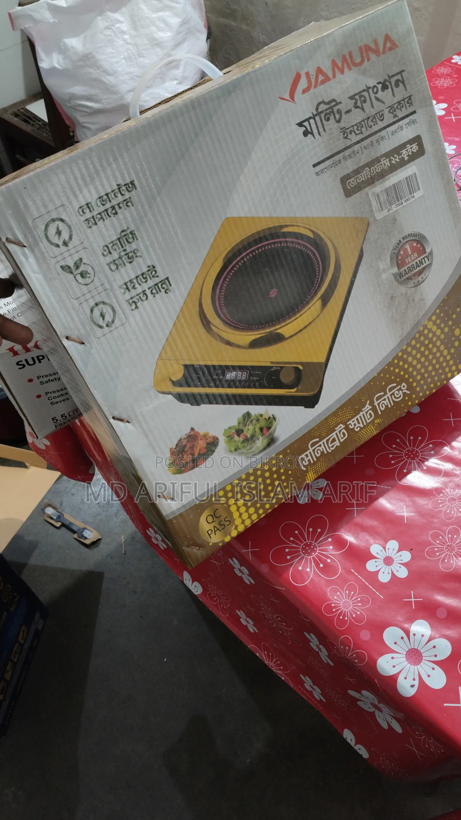 Electric Stove
