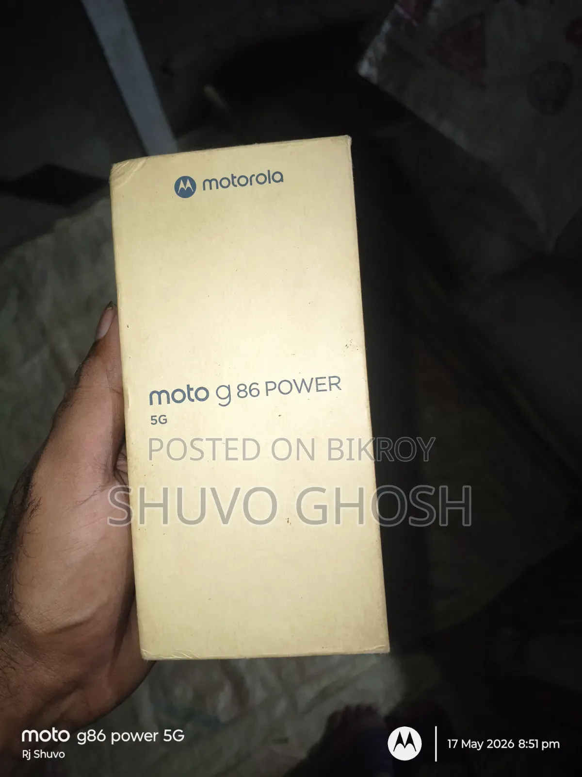 Motorola Moto G86 Power 5G 128 GB Bronze