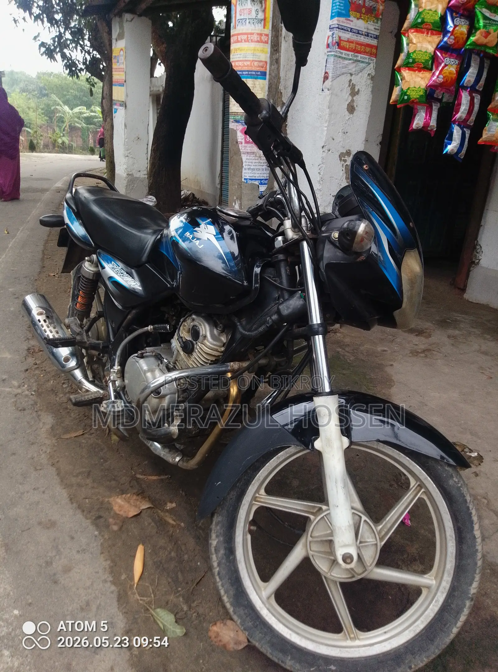 Bajaj Discover 125 2008 Black