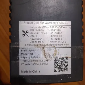 Apollo 1065 UPS